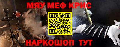 трава Будённовск