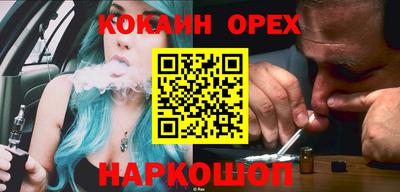 а пвп мука Моздок