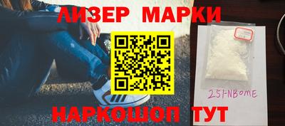 трава Будённовск