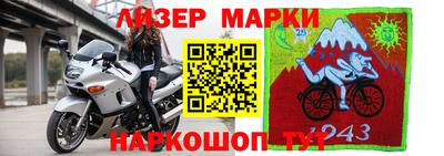 трава Будённовск