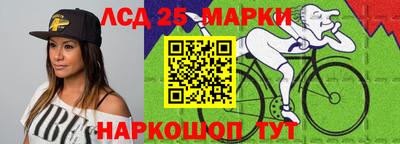 мефедрон Бугуруслан