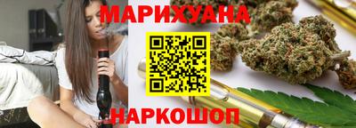 ешки Можайск