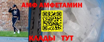 мефедрон Бугуруслан