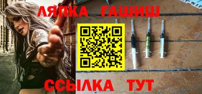 мефедрон Бугуруслан