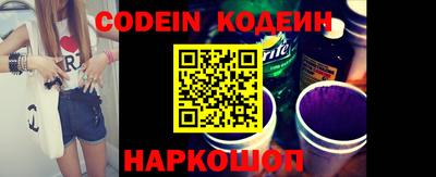 каннабис Можга